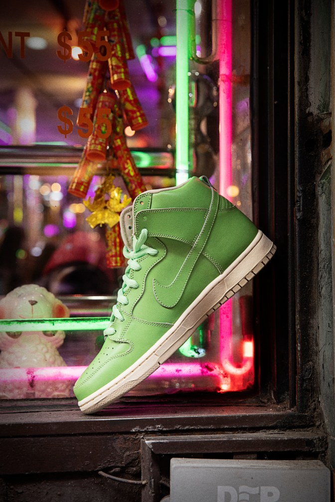 Urban Necessities Sneaker Collection